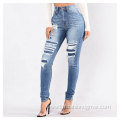 Ladies Trousers Women Cut Out Tall Stretch Jeans